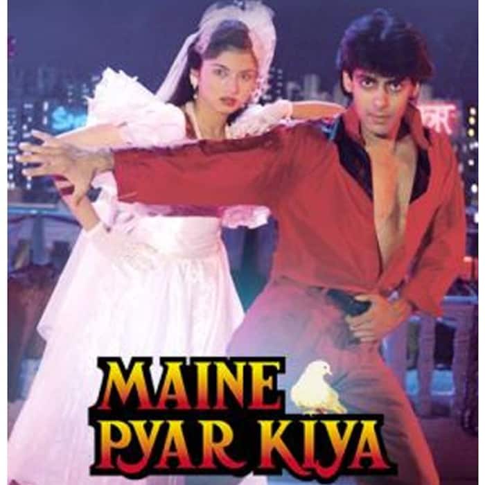 मैंने प्यार किया (Maine Pyar Kiya-1989)