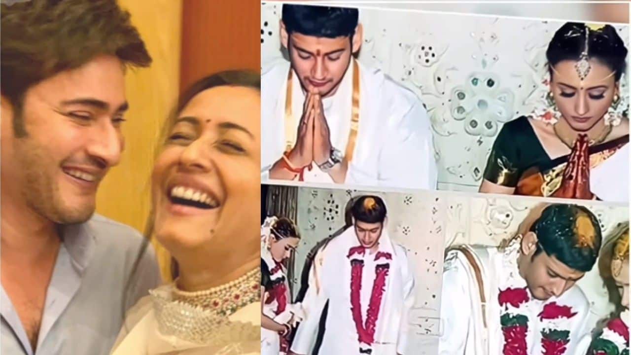 महेश बाबू और नम्रता शिरोडकर की शादी की है 17वीं सालगिरह