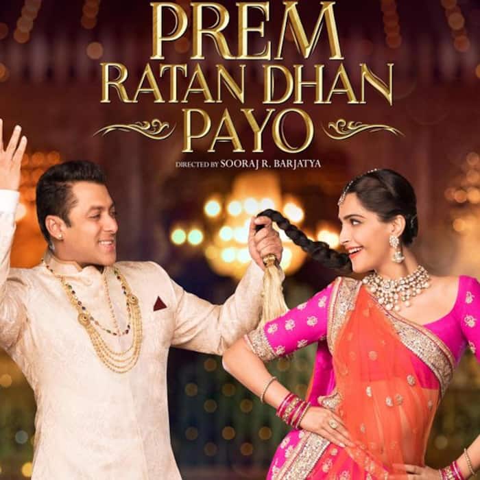 प्रेम रतन धन पायो (Prem Ratan Dhan Payo-2015)
