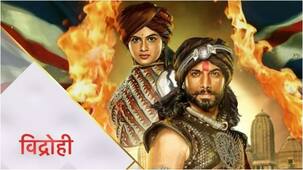 नागिन एक्टर Sharad Malhotra के फैंस को लगने वाला है झटका, ऑफ एयर हो जाएगा उनका ये सीरियल?