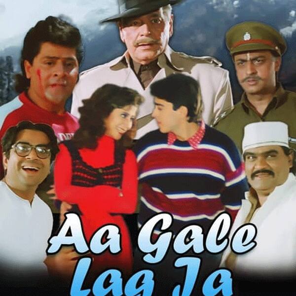 आ गले लग जा (Aa Gale Lag Jaa – 1994)