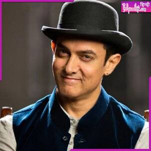 Aamir Khan ने किया था फिल्म इंडस्ट्री छोड़ने का फैसला, एक्स-वाइफ और बच्चों का ऐसा था रिएक्शन