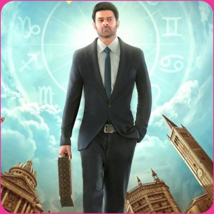 राधे श्याम (Radhe Shyam)