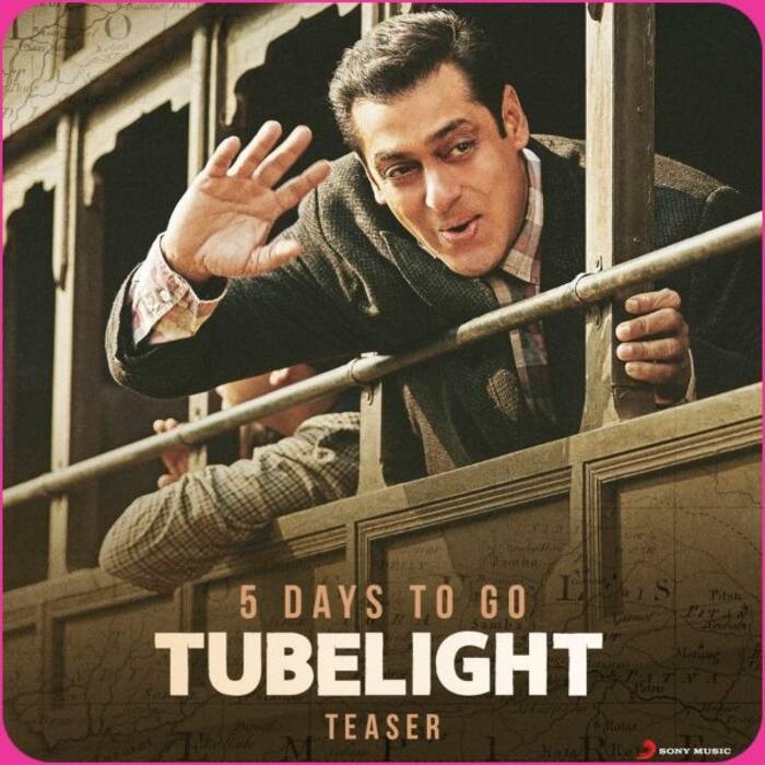 ट्यूबलाइट (Tubelight)