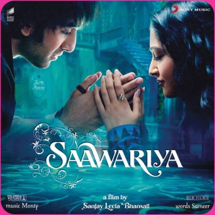 सांवरिया (Saawariya)