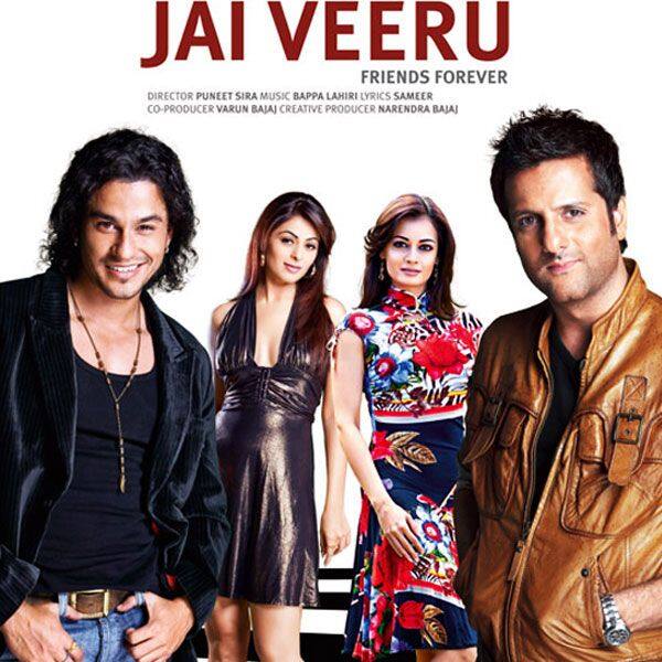 जय वीरू (Jai Veeru)