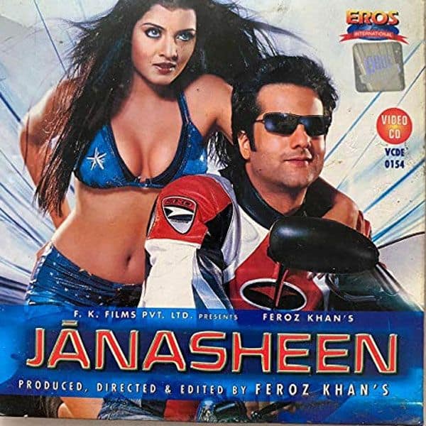 जानशीन (Janasheen)