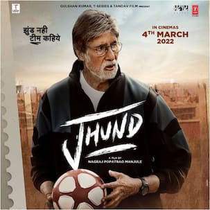 Jhund Box Office Day 3 Collections: पहले वीकेंड में कछुए की तरह चलती दिखी बिग बी की फिल्म, देखें आंकड़े