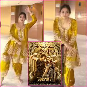 Beast: Halamithi Habibo ट्रेंड में शामिल हुईं Keerthy Suresh, थलापति विजय के गाने पर लगाए ठुमके