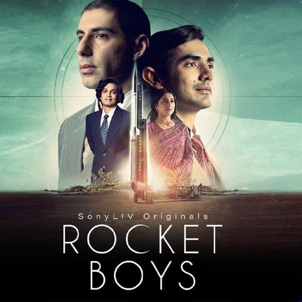 रॉकेट बॉएज (Rocket Boys)