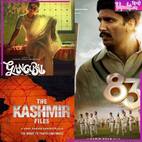 bollywoodlife.com top news
