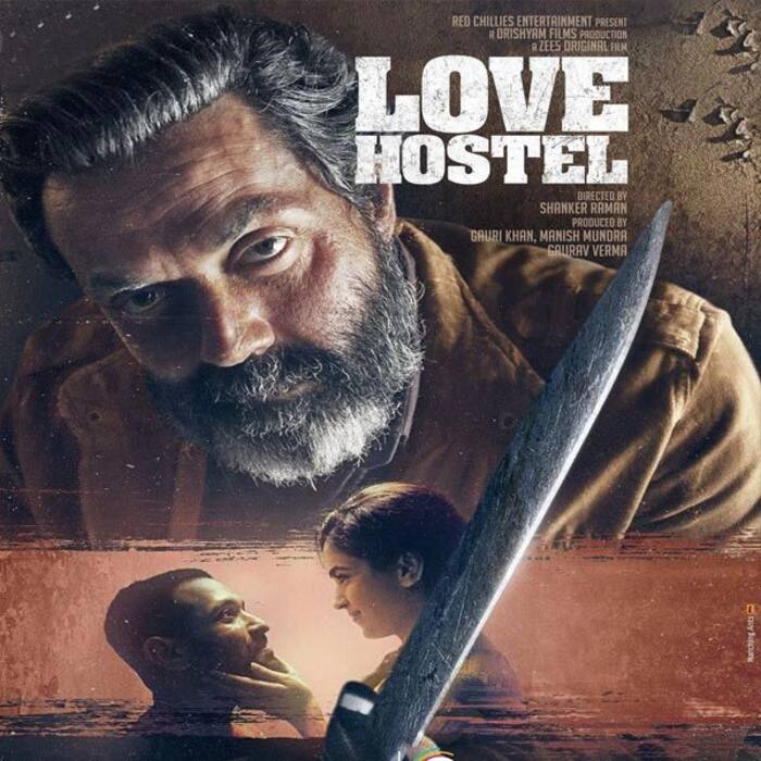 लव होस्टल (Love Hostel)