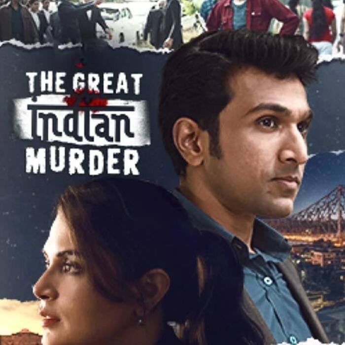द ग्रेड इंडियन मर्ड्रर (The Great Indian Murder)