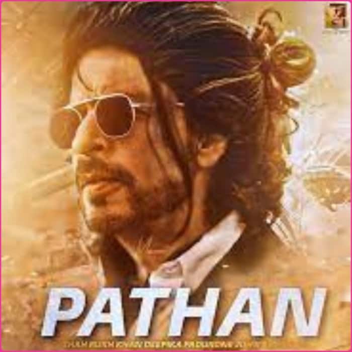 शाहरुख खान (Shah Rukh Khan)