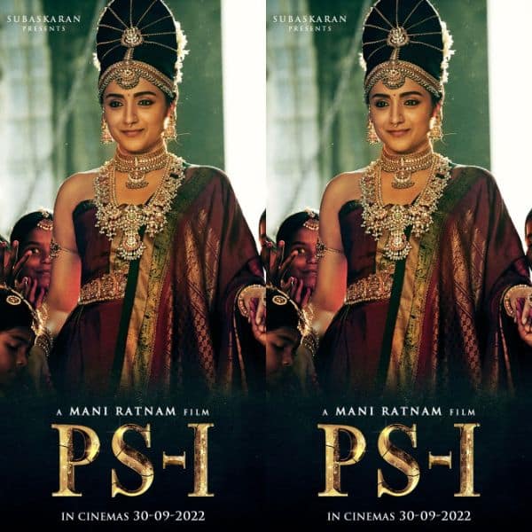 પોનીયિન સેલવાન - તિર્શા કૃષ્ણન