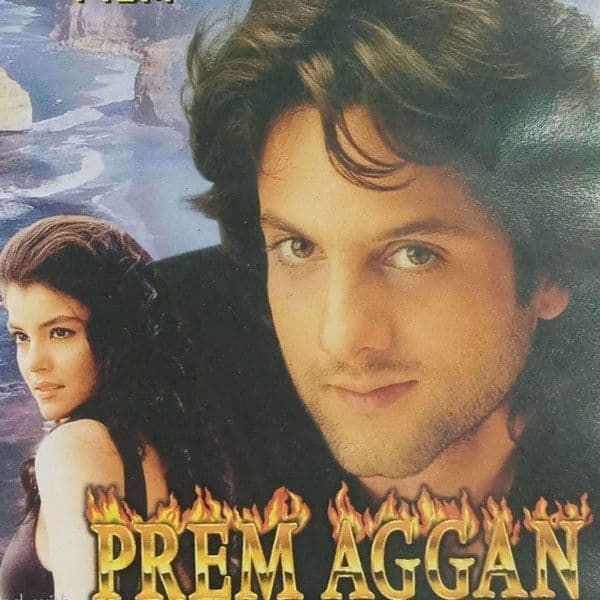 प्रेम अगन (Prem Aggan)