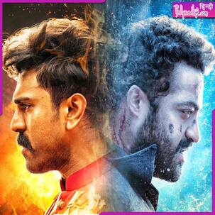 RRR Hindi Box Office Day 2: दूसरे दिन भी चला एसएस राजामौली की फिल्म का जादू, देखें आंकड़े