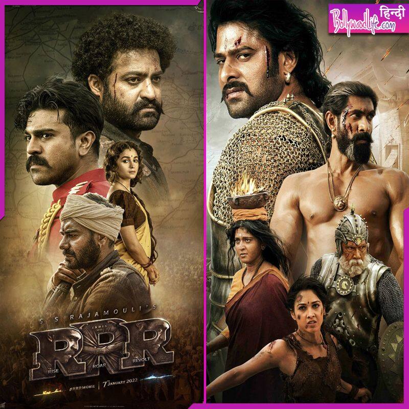 RRR USA Box Office: यूएसए में 'बाहुबली 2' का रिकॉर्ड तोड़कर इंडिया की ...