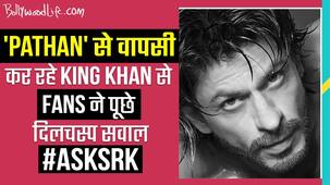 #ASKSRK: Fans ने tweet कर पूछे 'King Khan' से दिलचस्प सवाल, देखें वीडियो