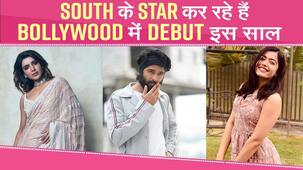 South Indian Actors Debut in Bollywood: बॉलीवुड में डेब्यू करेंगी पुष्पा की लीडिंग लेडी Rashmika Mandanna, बाकि सभी साउथ स्टार्स की देखें लिस्ट