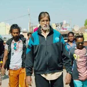 Jhund Twitter Review: अमिताभ बच्चन की अदाकारी के कायल हुए फैंस, फिल्म को दे दिए 5 स्टार