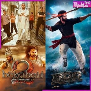 बॉक्स ऑफिस पर इन 10 फिल्मों की कमाई ने उड़ाए निर्माताओं के होश, आंकड़े देख हिल उठेंगे आप