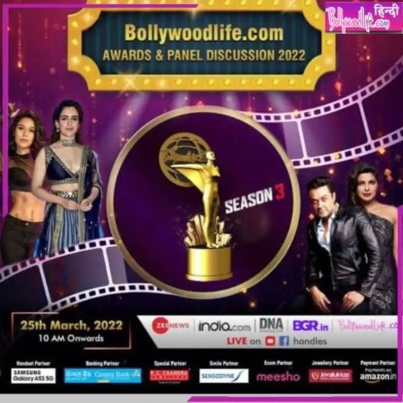 Bollywood Life Awards 2022: बॉलीवुड लाइफ अवॉर्ड की धमाकेदार शुरुआत, फैंस ने अपने फेवरेट स्टार्स के लिए किया वोट