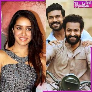 Entertainment News of The Day: RRR को तमिलरॉकर्स ने किया लीक, ब्रेकअप की खबरों के बीच Shraddha Kapoor ने कही ये बात