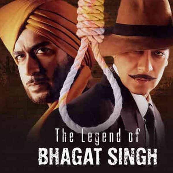 द लीजेंड ऑफ भगत सिंह - The Legend of Bhagat Singh (Voot)