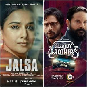 OTT this Weekend: Amazon Prime पर इस हफ्ते Vidya Balan खोलेंगी मर्डर मिस्ट्री तो Zee5 पर Bloody Brothers भी देंगे रोमांच