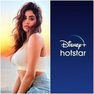 Janhvi Kapoor की ये कॉमेडी क्राइम ड्रामा फिल्म सीधे Disney+Hotstar पर होगी रिलीज!