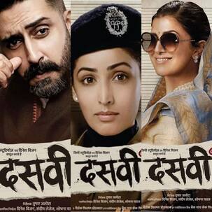 Dasvi Teaser Out: थिएटर्स पर नहीं आएगी अभिषेक बच्चन की फिल्म दसवीं, इस दिन ओटीटी पर होगी रिलीज