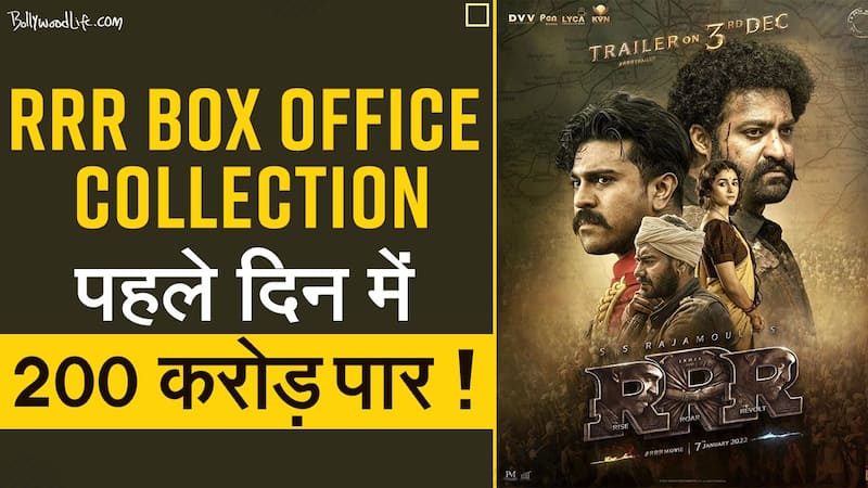 RRR Box Office Collection: The film had earned Approximately Rs 223 crore on the first day of its release!