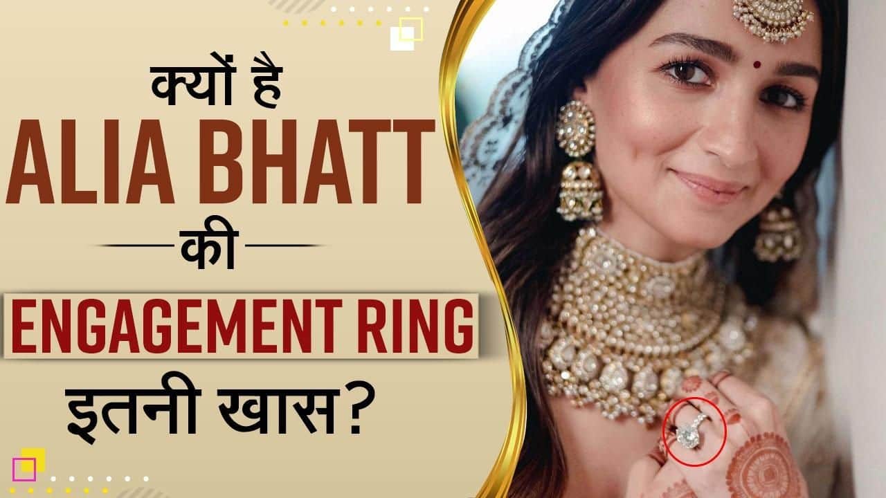 Exclusive: Alia Bhatt & Ranbir Kapoor's Mehendi Was Nothing Short Of A  Dream! | WeddingBazaar