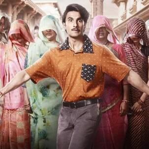 रणवीर सिंह और शालिनी पांडे की 'जयेशभाई जोरदार' का ट्रेलर इस दिन हो रहा है रिलीज