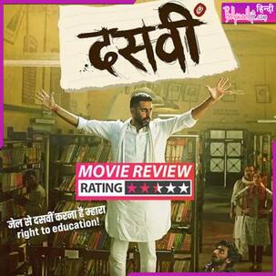 Dasvi movie review: अभिषेक बच्चन और यामी गौतम के अलावा फिल्म में और कुछ नहीं