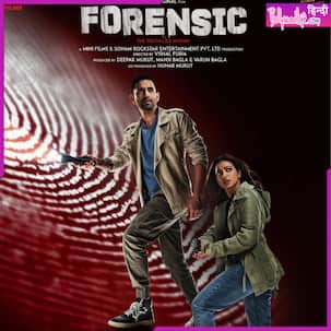 विक्रांत मैसी और राधिका आप्टे की ये साइकोलॉजिकल थ्रिलर फिल्म अब सीधे जी5 पर होगी रिलीज