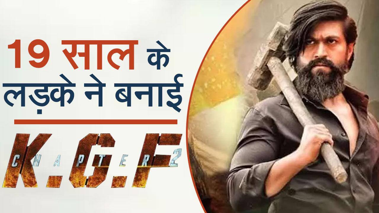 Kgf in hindi hot sale online free