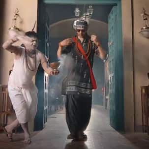 Bhool Bhulaiyaa 2 Teaser: अक्षय कुमार के लुक को कॉपी करते दिखे कार्तिक आर्यन, एक बार फिर सबको डराएगी 'मंजुलिका'