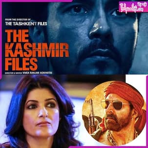 ट्विंकल खन्ना ने उड़ाया द कश्मीर फाइल्स का मजाक, लोगों ने कहा- बच्चन पांडे फ्लॉप होने का गम है ये