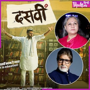Dasvi: अमिताभ ने अभिषेक बच्चन की फिल्म को किया प्रमोट, फैंस ने लिया आड़े हाथ