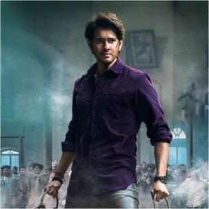 Sarkaru Vaari Paata Box Office Collection Day 2: दो दिन में 100 करोड़ी हुई महेश बाबू की फिल्म, तेलुगु सिनेमाघरों में की इतनी कमाई