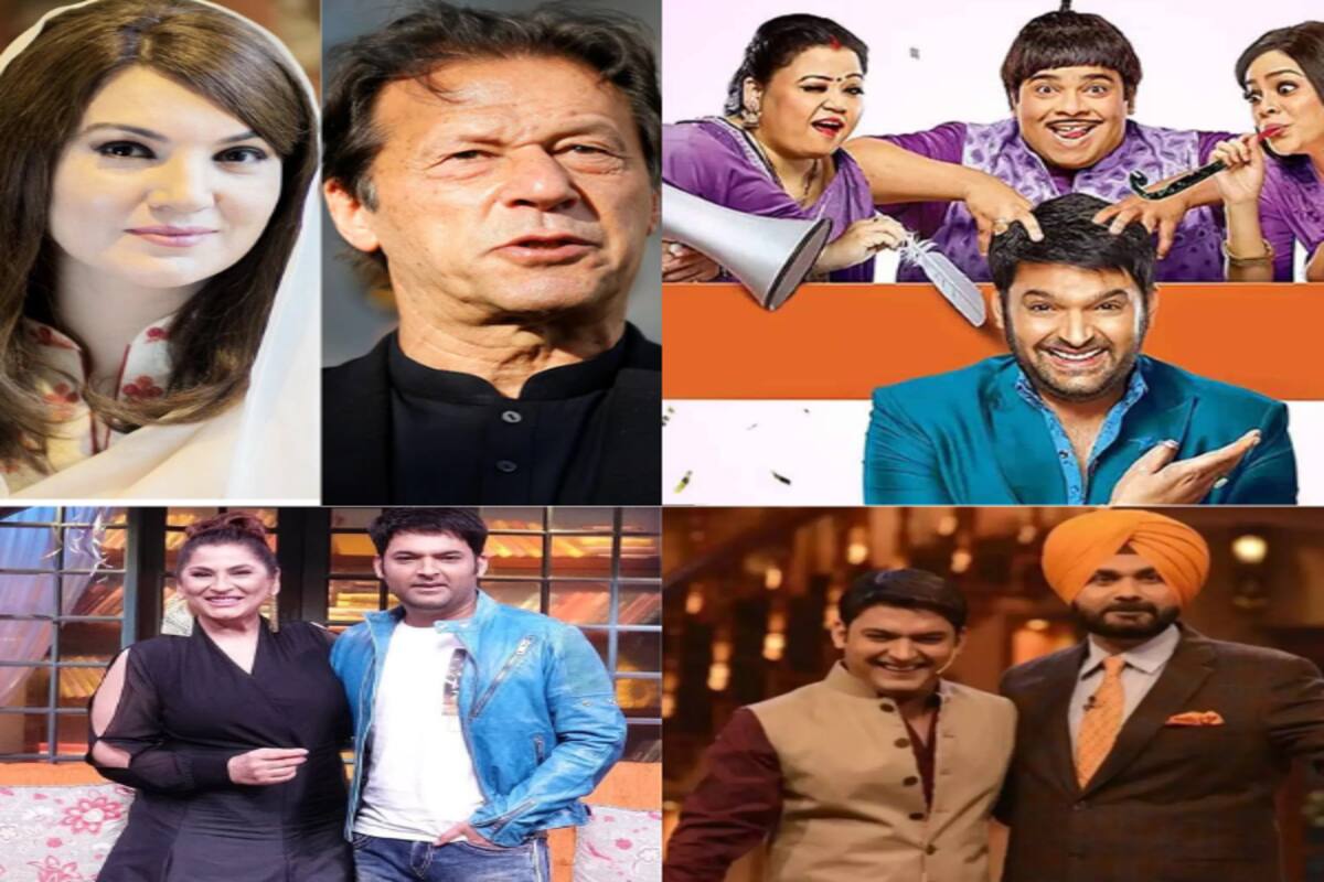 The Kapil Sharma Show Imran Khan S Ex Wife Says Pakistan S Ex Pm Should Replace Sidhu On The Comedy Show