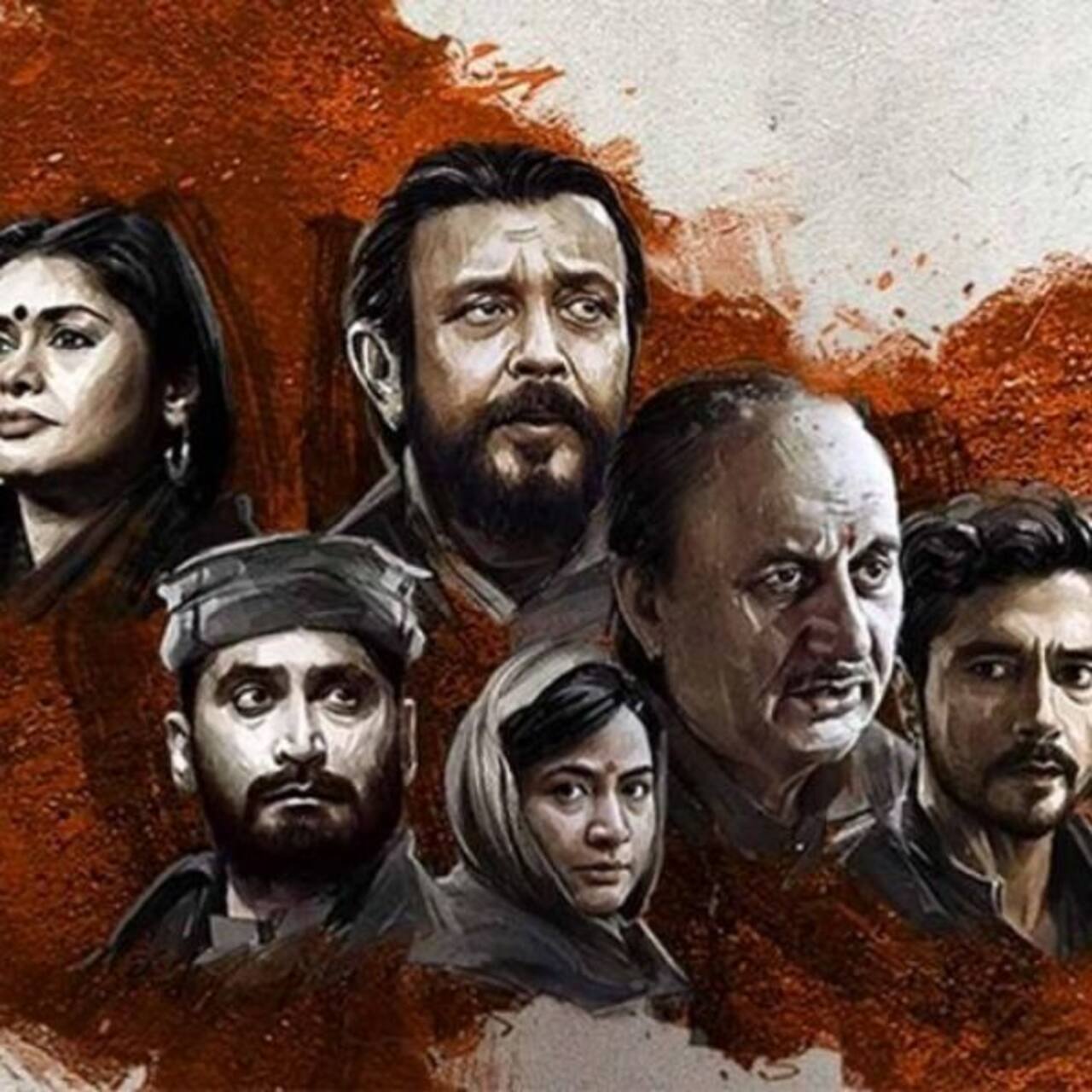 फिल्म 'द कश्मीर फाइल्स'
