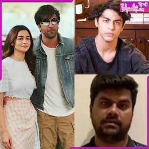 Entertainment News of The Day: रणबीर कपूर-आलिया भट्ट वेडिंग वेन्यू फाइनल, आर्यन खान ड्रग्स केस में गवाह प्रभाकर साइल की मौत