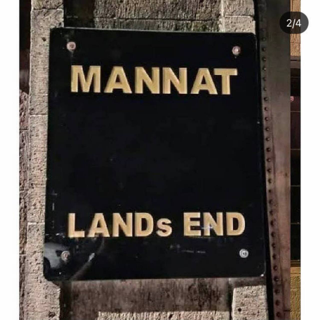 ये है पुरानी प्लेट
