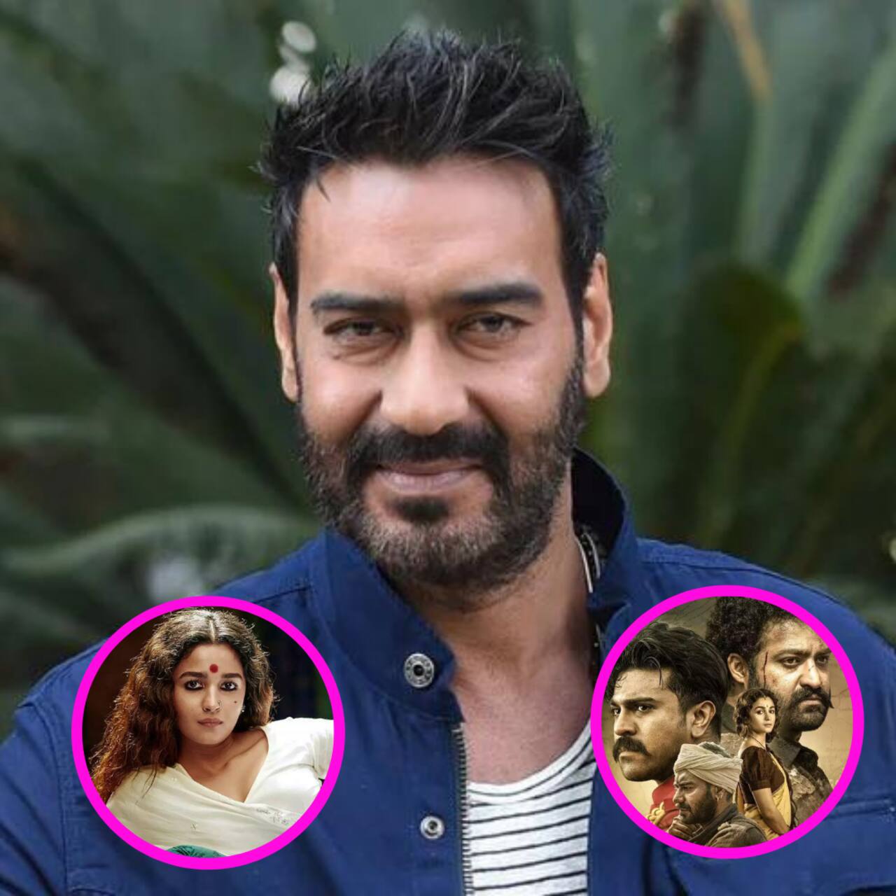 अजय देवगन ने रोल छोटा होने की वजह से नहीं देखी है 'गंगुबाई काठियावाड़ी' और 'आरआरआर'?