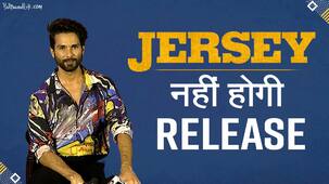 KGF 2 की वजह से क्या नहीं होगी Shahid Kapoor की फिल्म Jersey रिलीज़? वीडियो में जानिए पूरा मामला