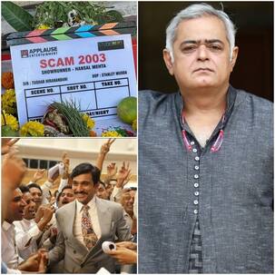 हंसल मेहता 'स्कैम: 1992' के बाद दिखाएंगे 20 हजार करोड़ का घोटाला, शुरू की 'स्कैम 2003' की शूटिंग