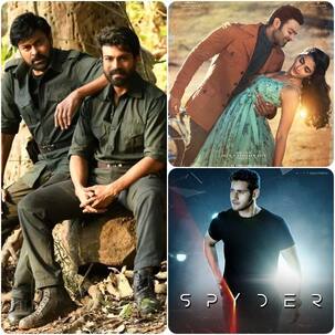 Acharya से पहले टॉलीवुड की इन फिल्मों ने भी उठाया करोड़ों का नुकसान, मेकर्स ने पानी की तरह बहाए थे पैसे